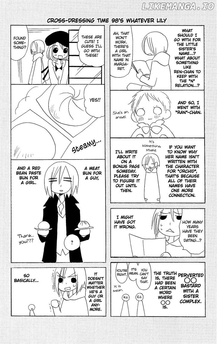 Usotsuki Lily chapter 98 - page 26