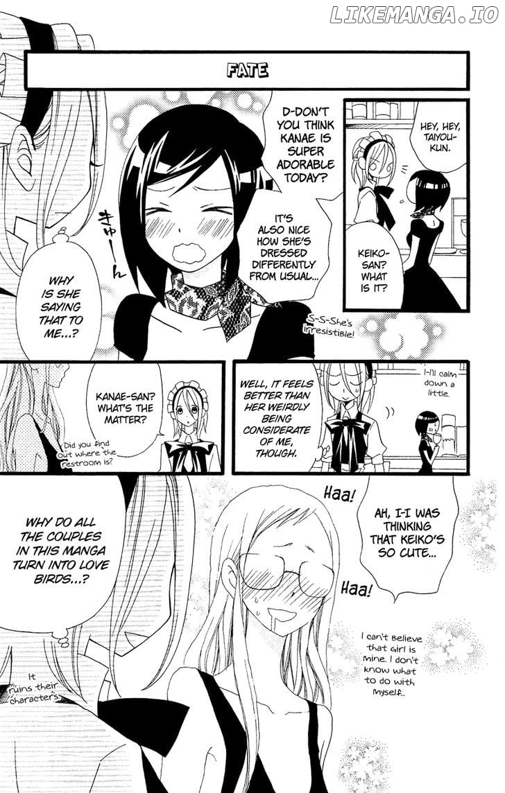Usotsuki Lily chapter 69 - page 19