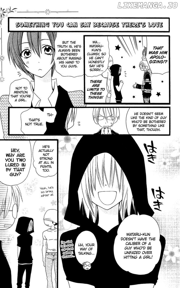 Usotsuki Lily chapter 69 - page 7