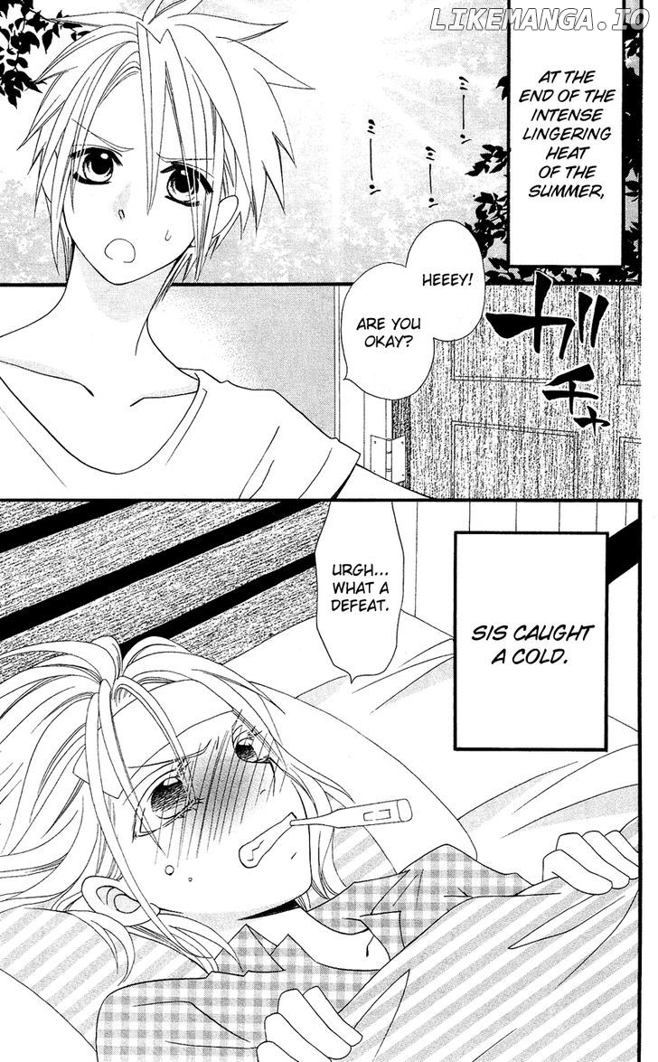 Usotsuki Lily chapter 43 - page 2