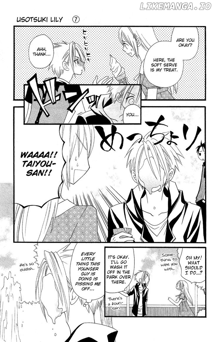 Usotsuki Lily chapter 44 - page 9