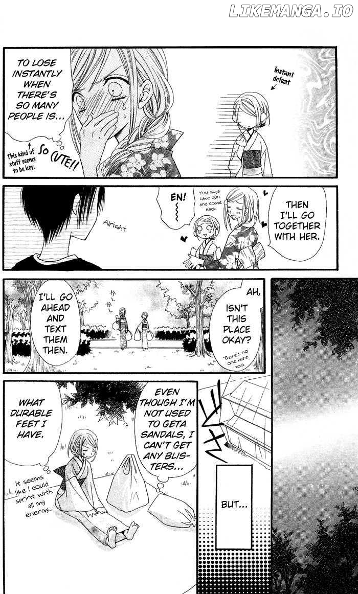 Usotsuki Lily chapter 4 - page 12