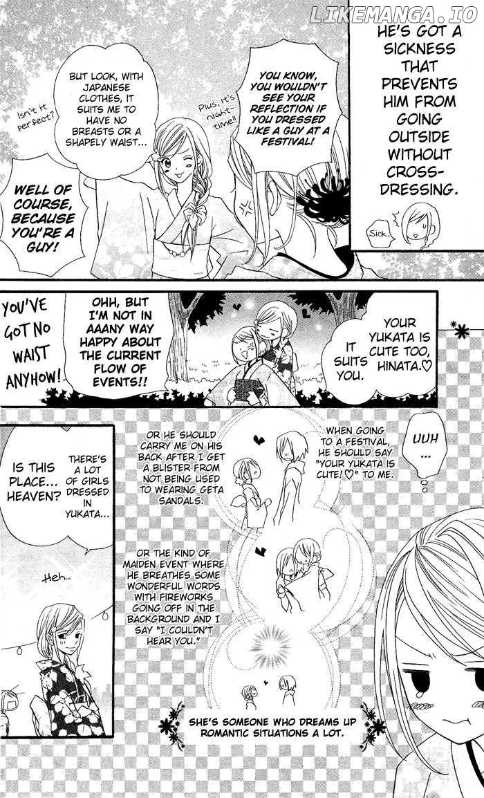Usotsuki Lily chapter 4 - page 4