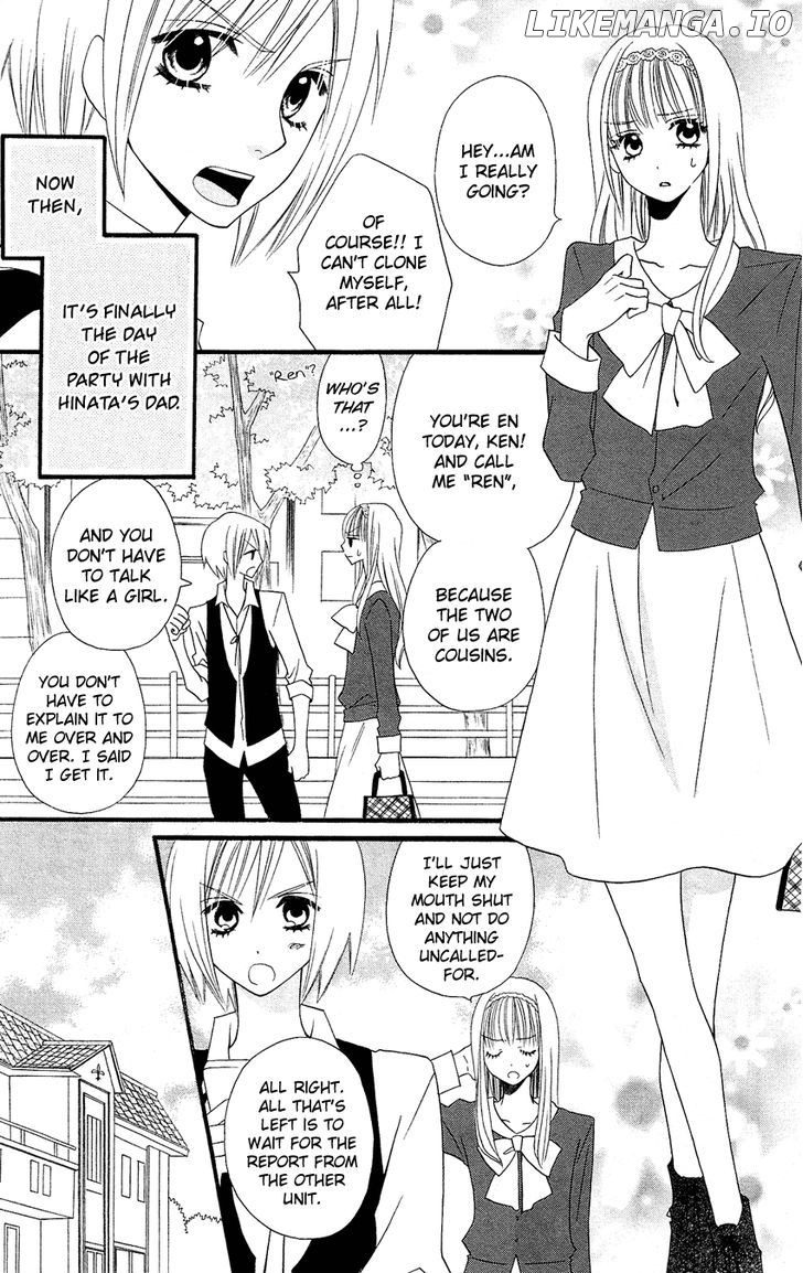 Usotsuki Lily chapter 47 - page 3