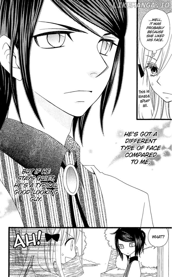Usotsuki Lily chapter 73 - page 18