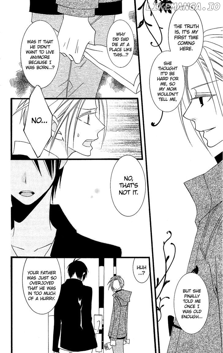 Usotsuki Lily chapter 78 - page 18