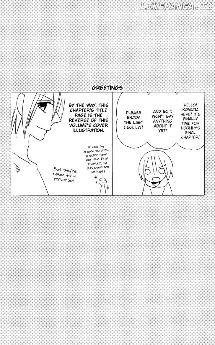 Usotsuki Lily chapter 105 - page 2