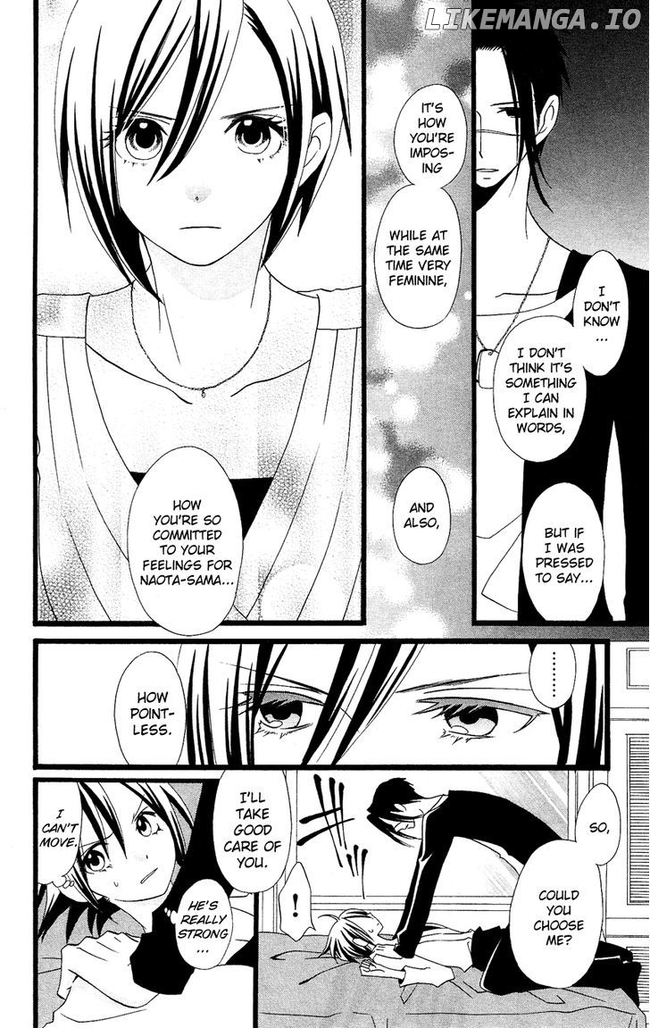 Usotsuki Lily chapter 84 - page 9