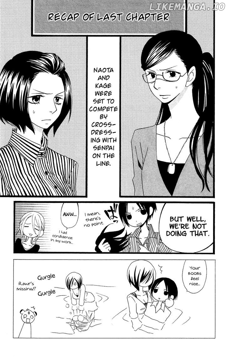Usotsuki Lily chapter 84 - page 2