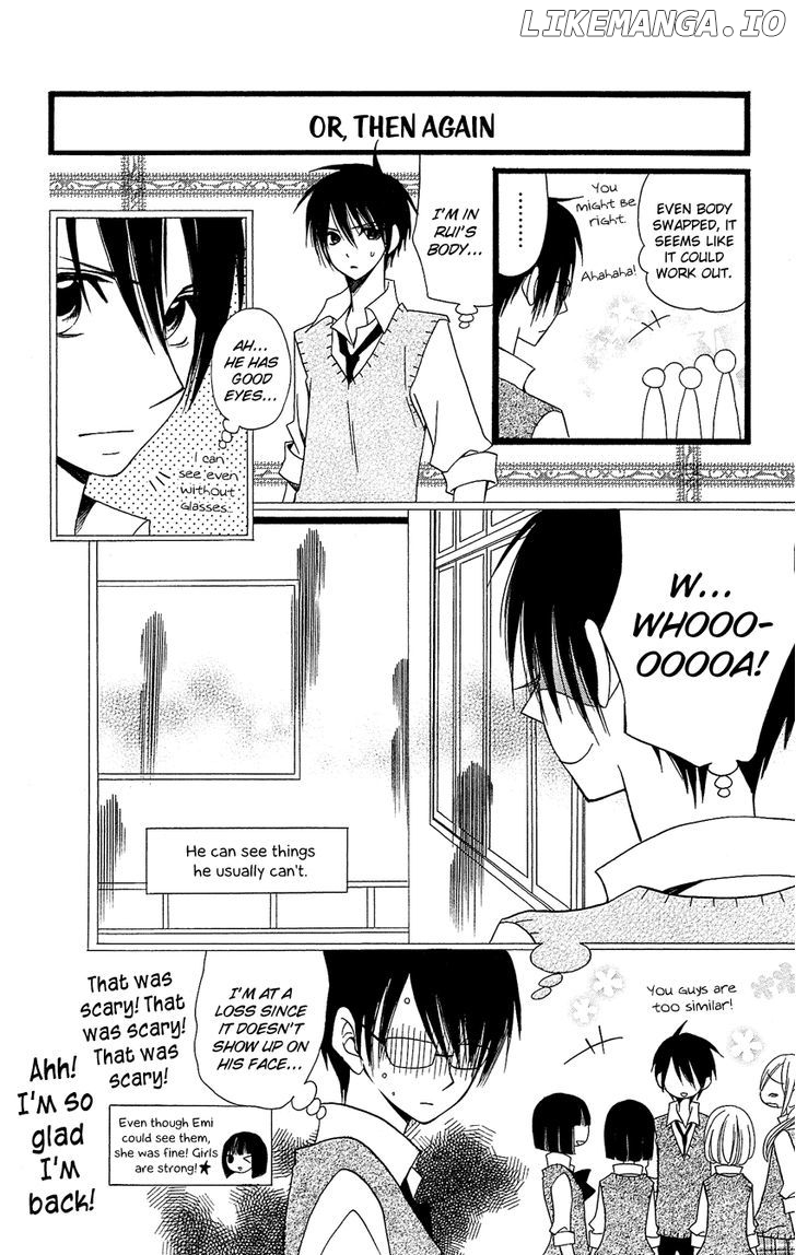 Usotsuki Lily chapter 88 - page 16