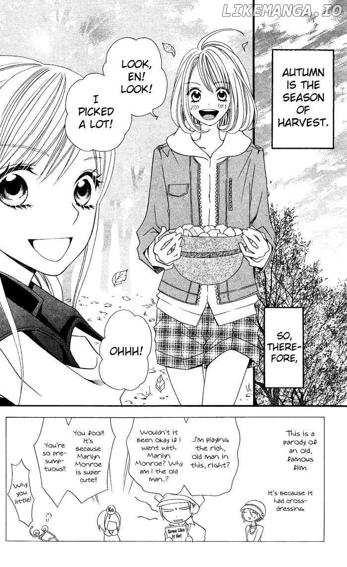Usotsuki Lily chapter 24 - page 2