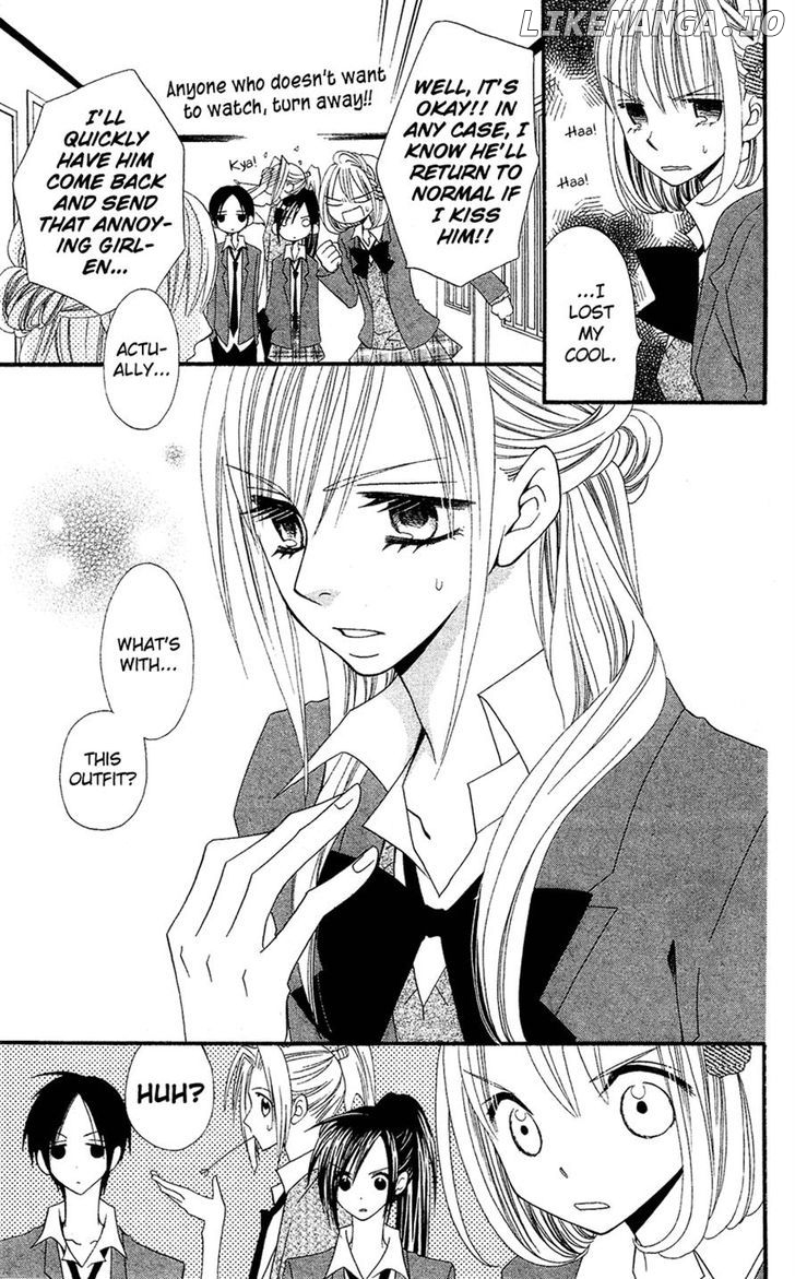 Usotsuki Lily chapter 36 - page 11