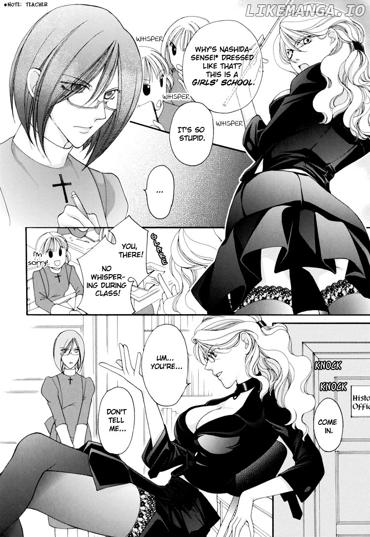 Yuri Hime Wildrose chapter 7 - page 4