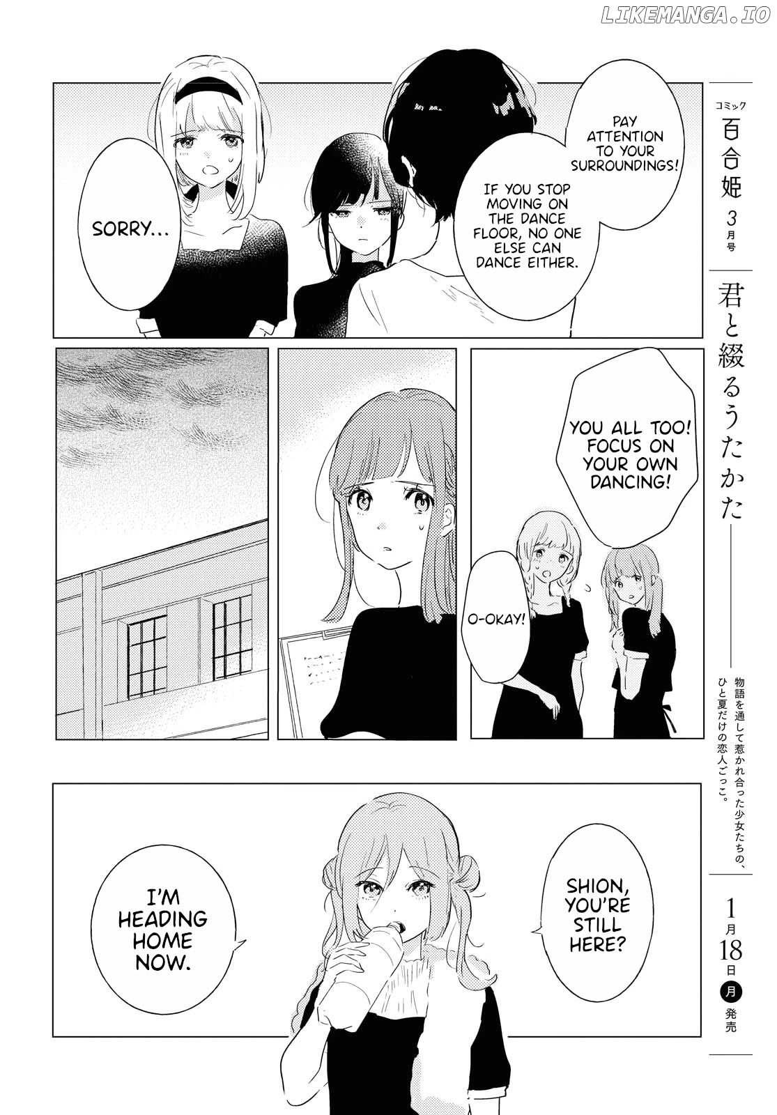 Odoriba Ni Sukaato Ga Naru chapter 3 - page 8