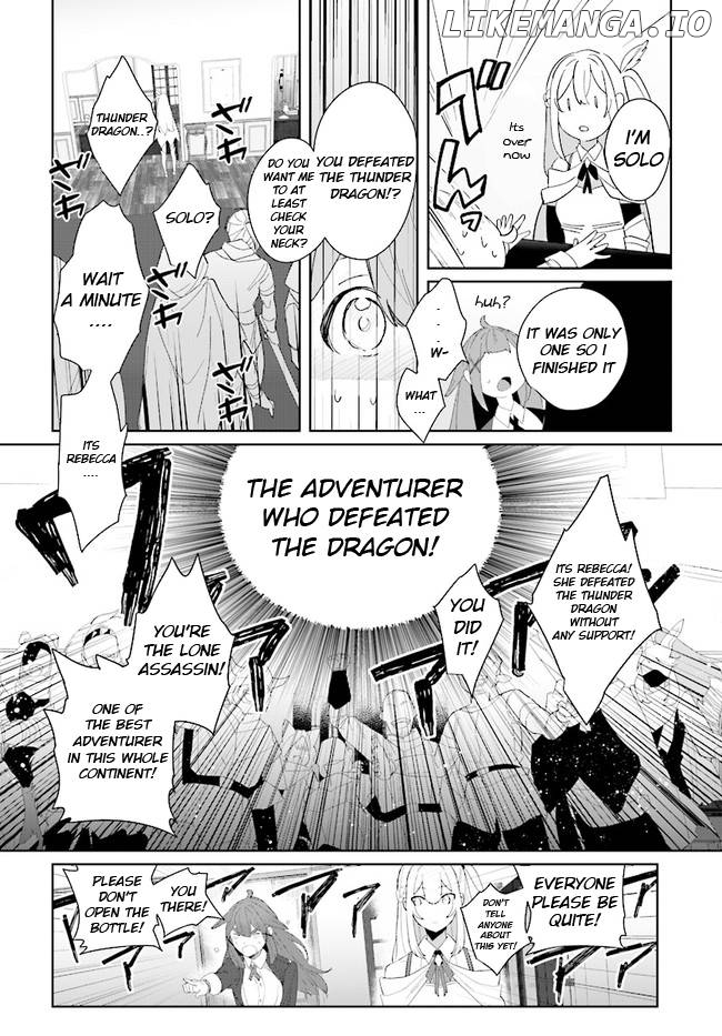 The Mentor in a Frontier City Chapter 1 - page 12