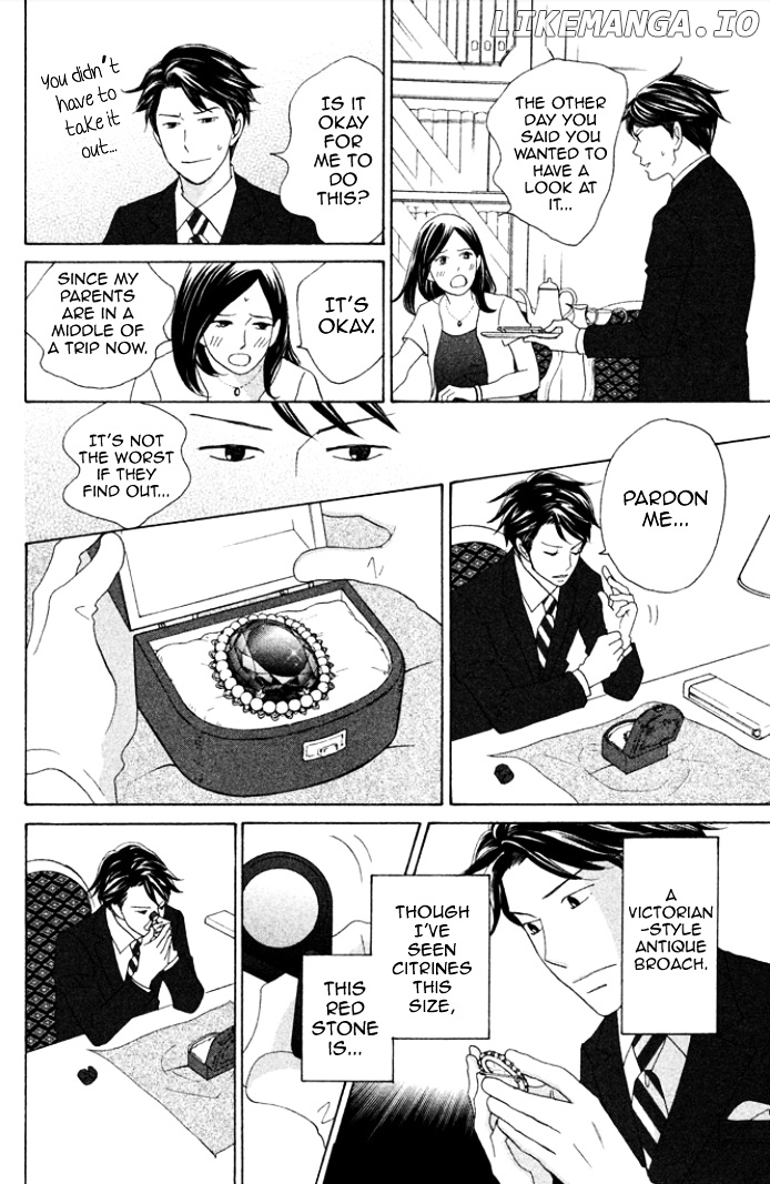 Nanatsuya Shinobu no Housekibako chapter 1 - page 20