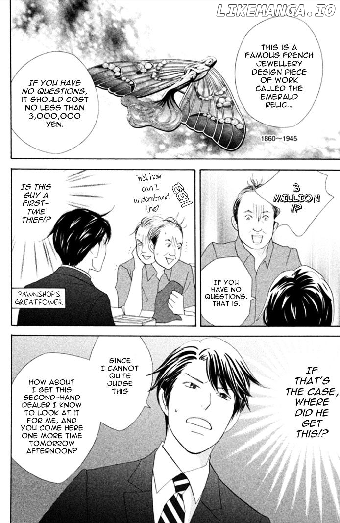 Nanatsuya Shinobu no Housekibako chapter 4 - page 20