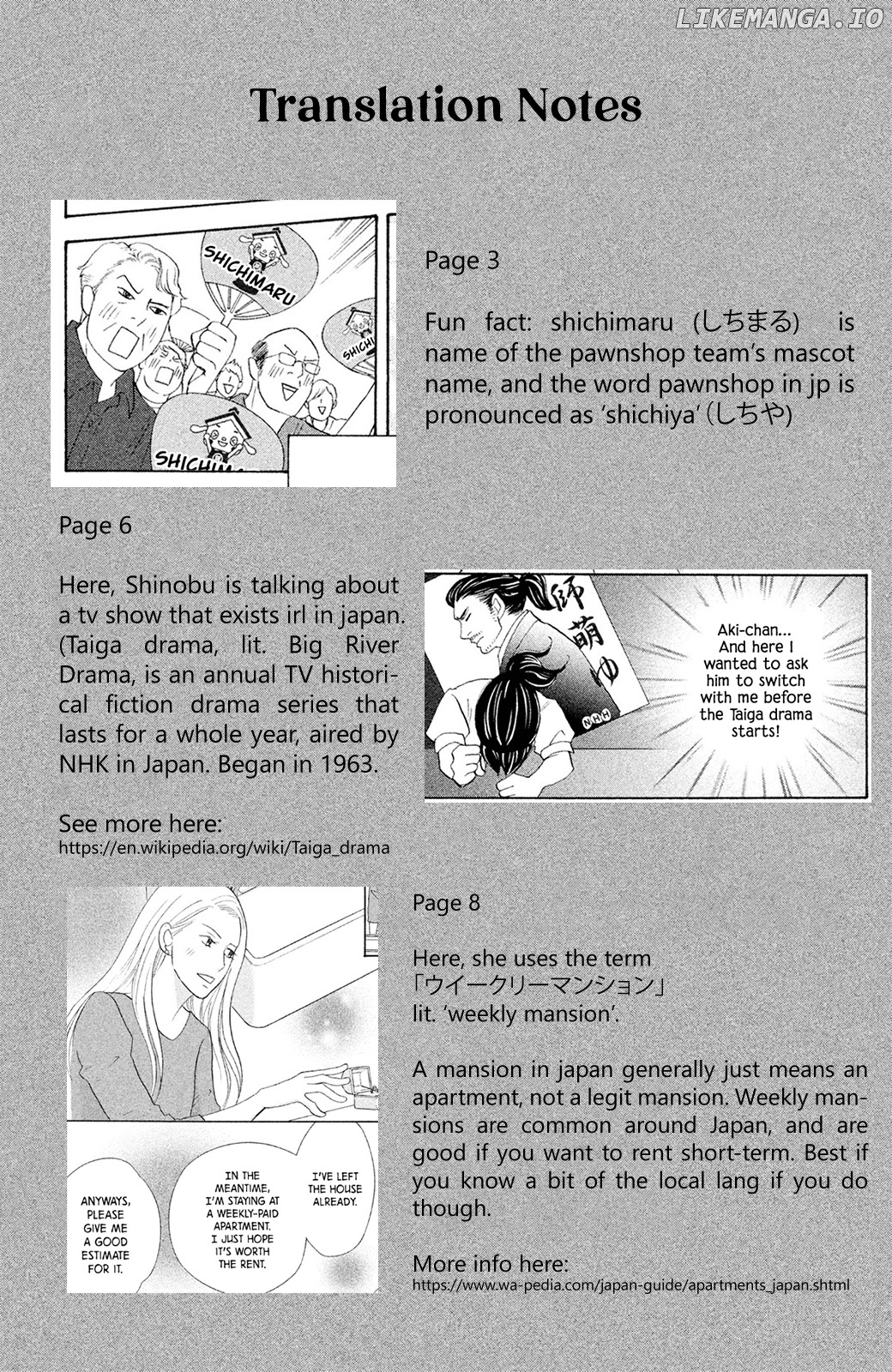 Nanatsuya Shinobu no Housekibako chapter 6 - page 40