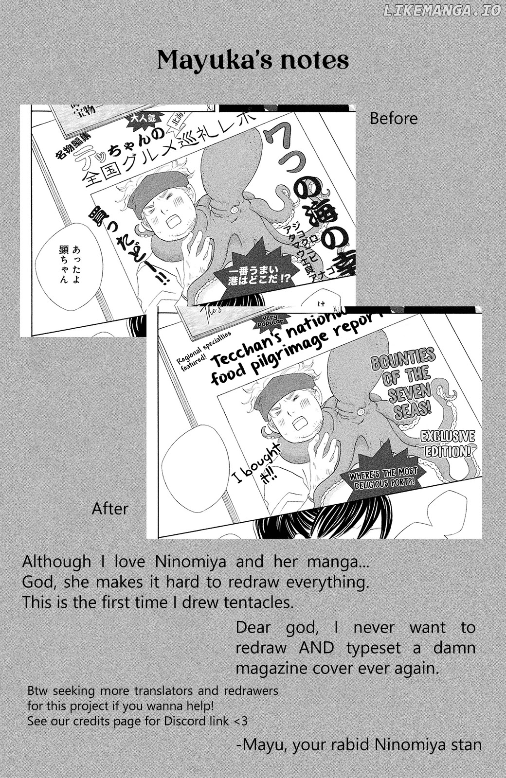Nanatsuya Shinobu no Housekibako chapter 6 - page 42