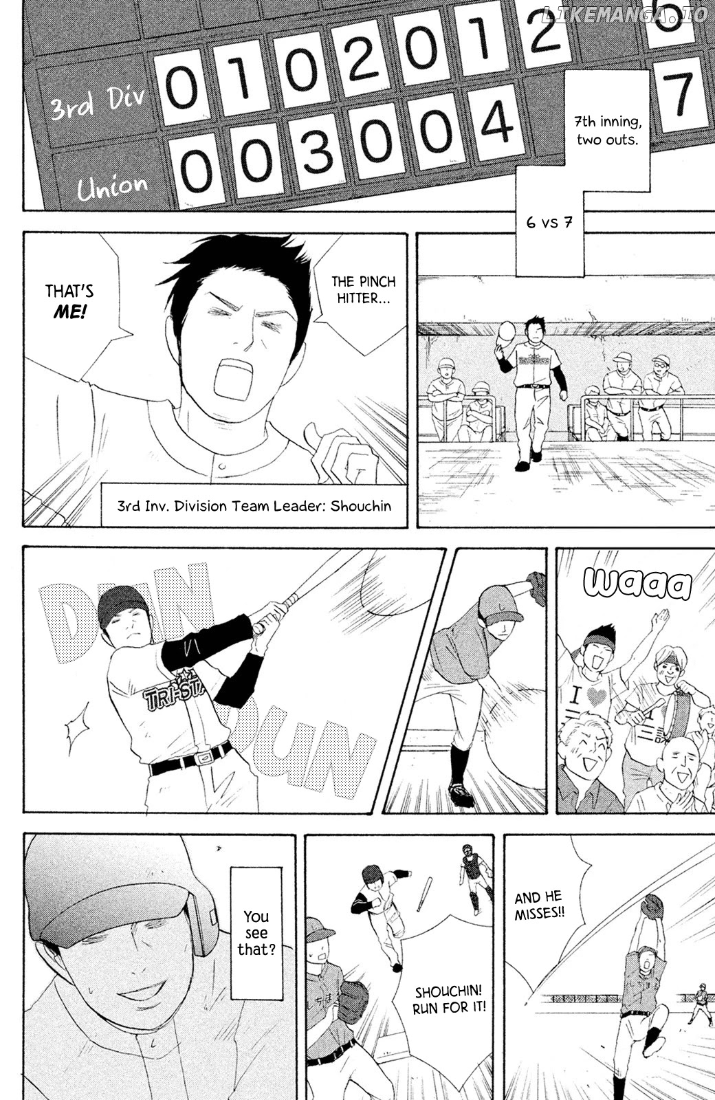 Nanatsuya Shinobu no Housekibako chapter 6 - page 5