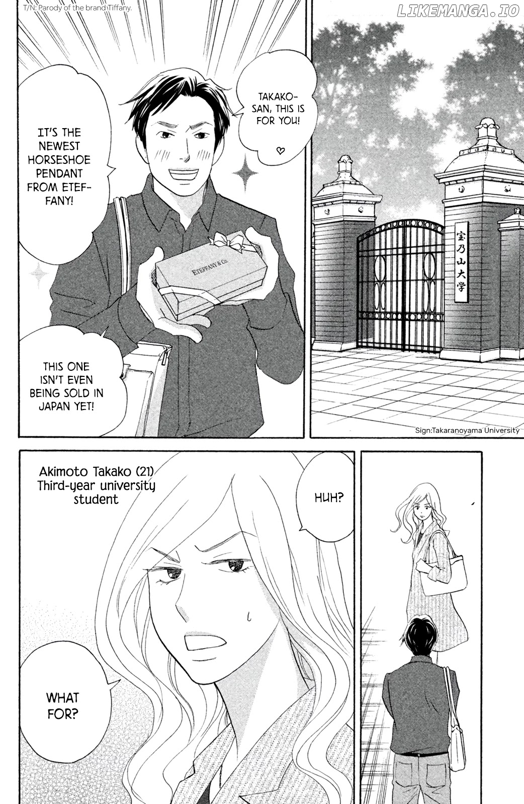 Nanatsuya Shinobu no Housekibako chapter 9 - page 8