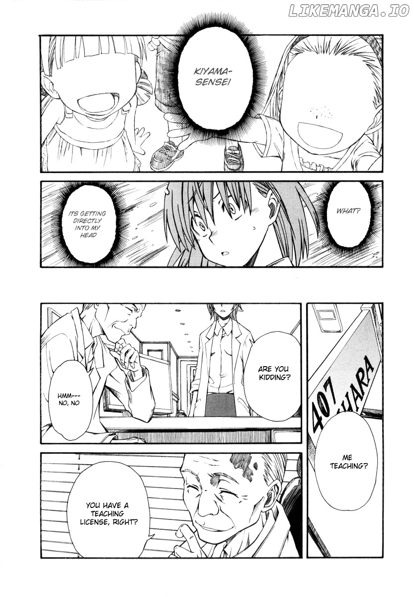 To Aru Kagaku no Railgun chapter 14 - page 13