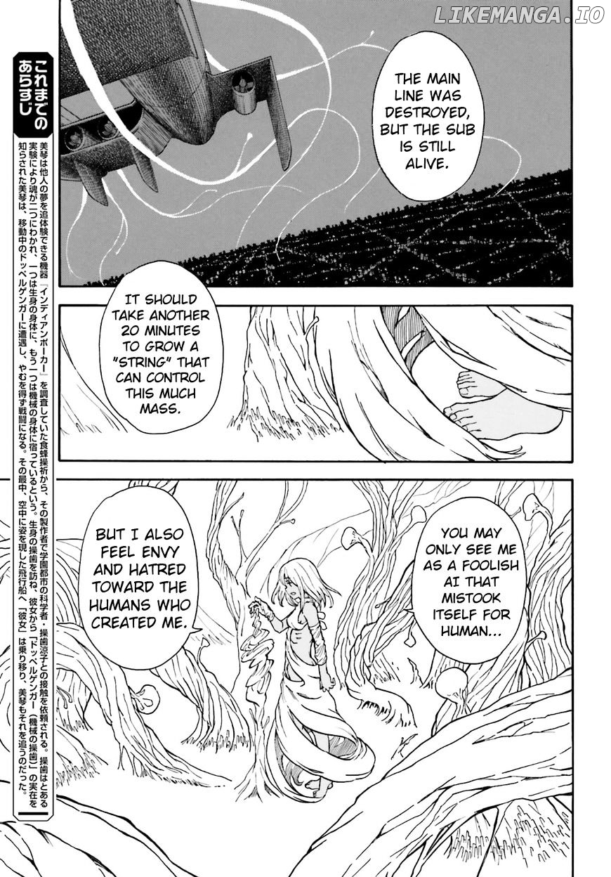 To Aru Kagaku no Railgun chapter 95 - page 4