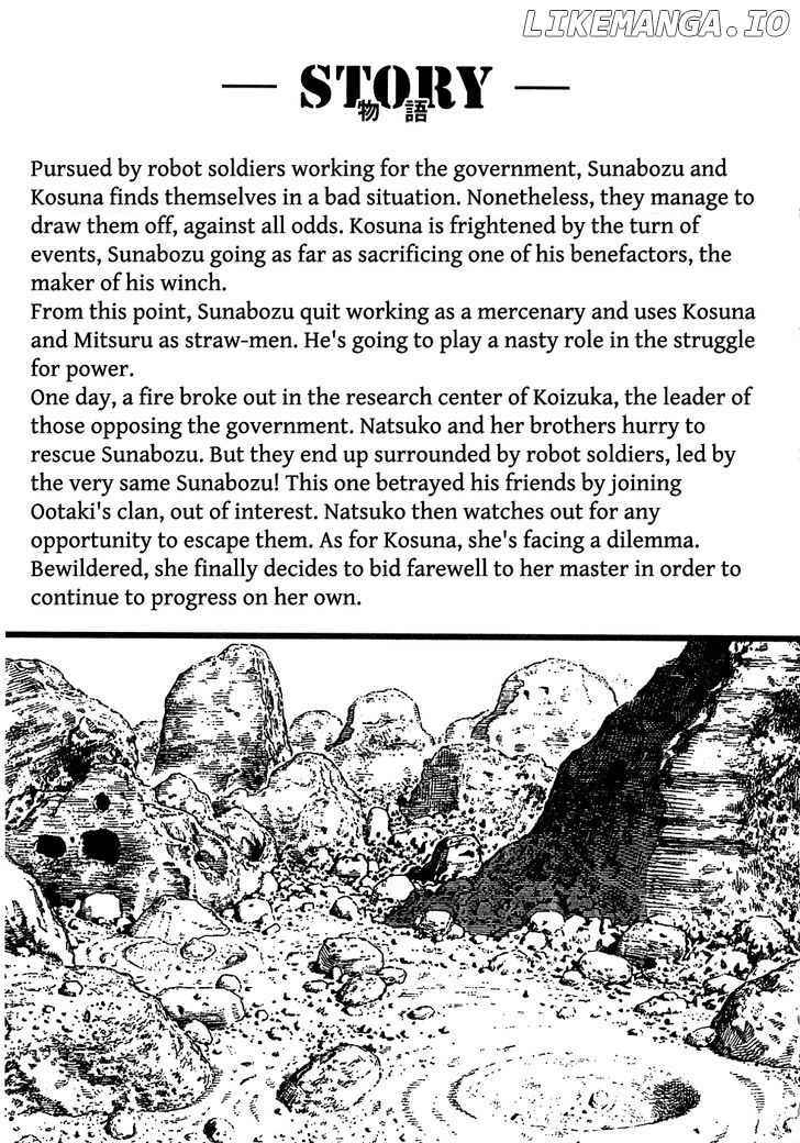Sunabozu chapter 78 - page 6
