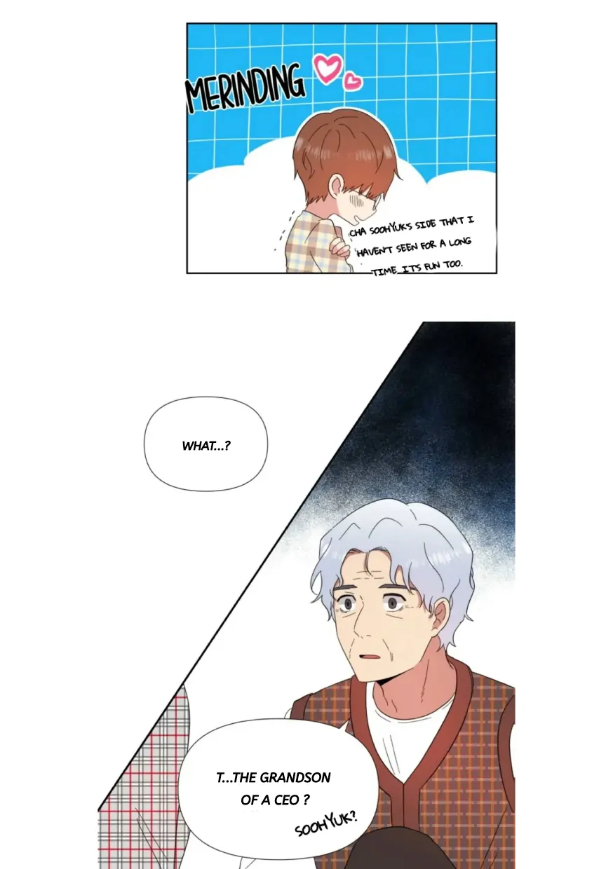 The Problem of My Love Affair chapter 82 - page 23