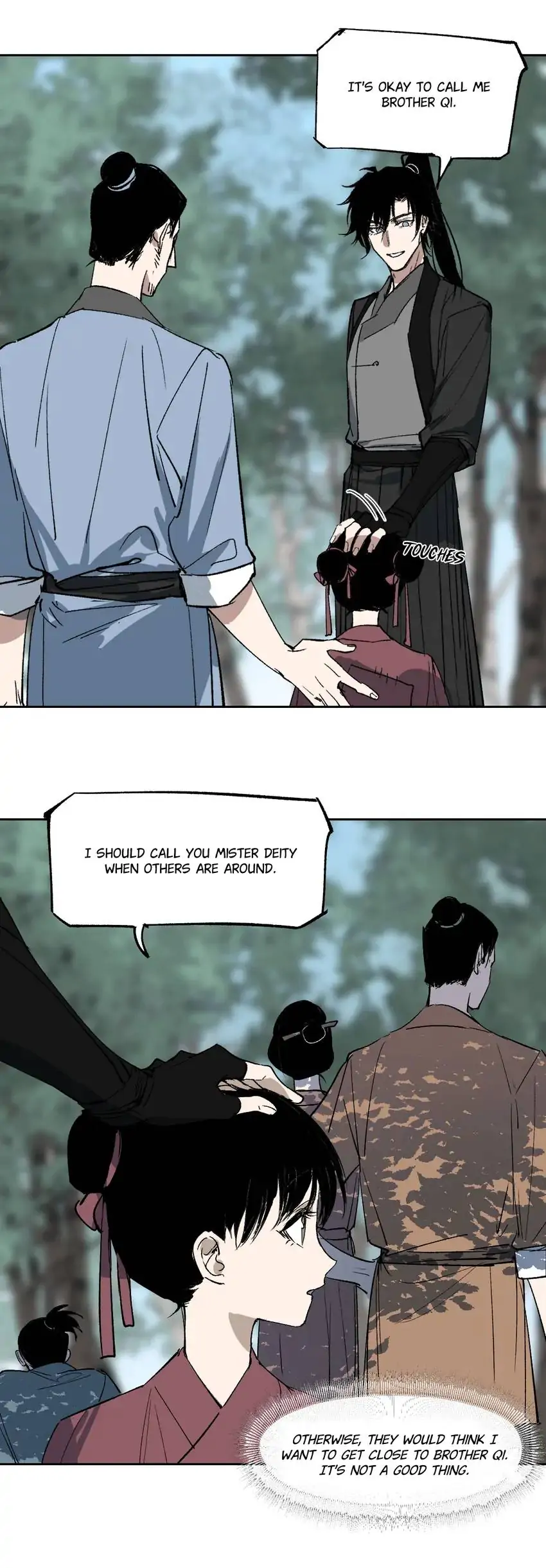 Yu Cai Immortal Sect Chapter 16 - page 12