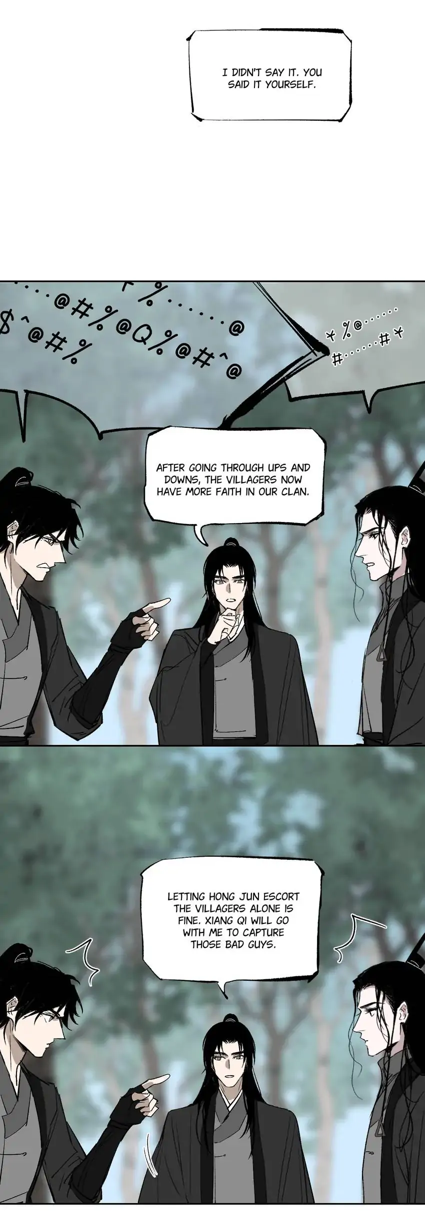 Yu Cai Immortal Sect Chapter 16 - page 8