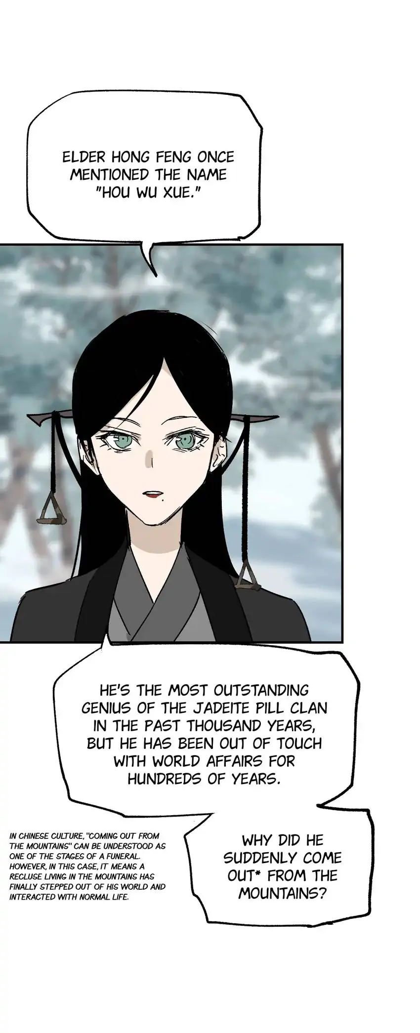 Yu Cai Immortal Sect Chapter 28 - page 22