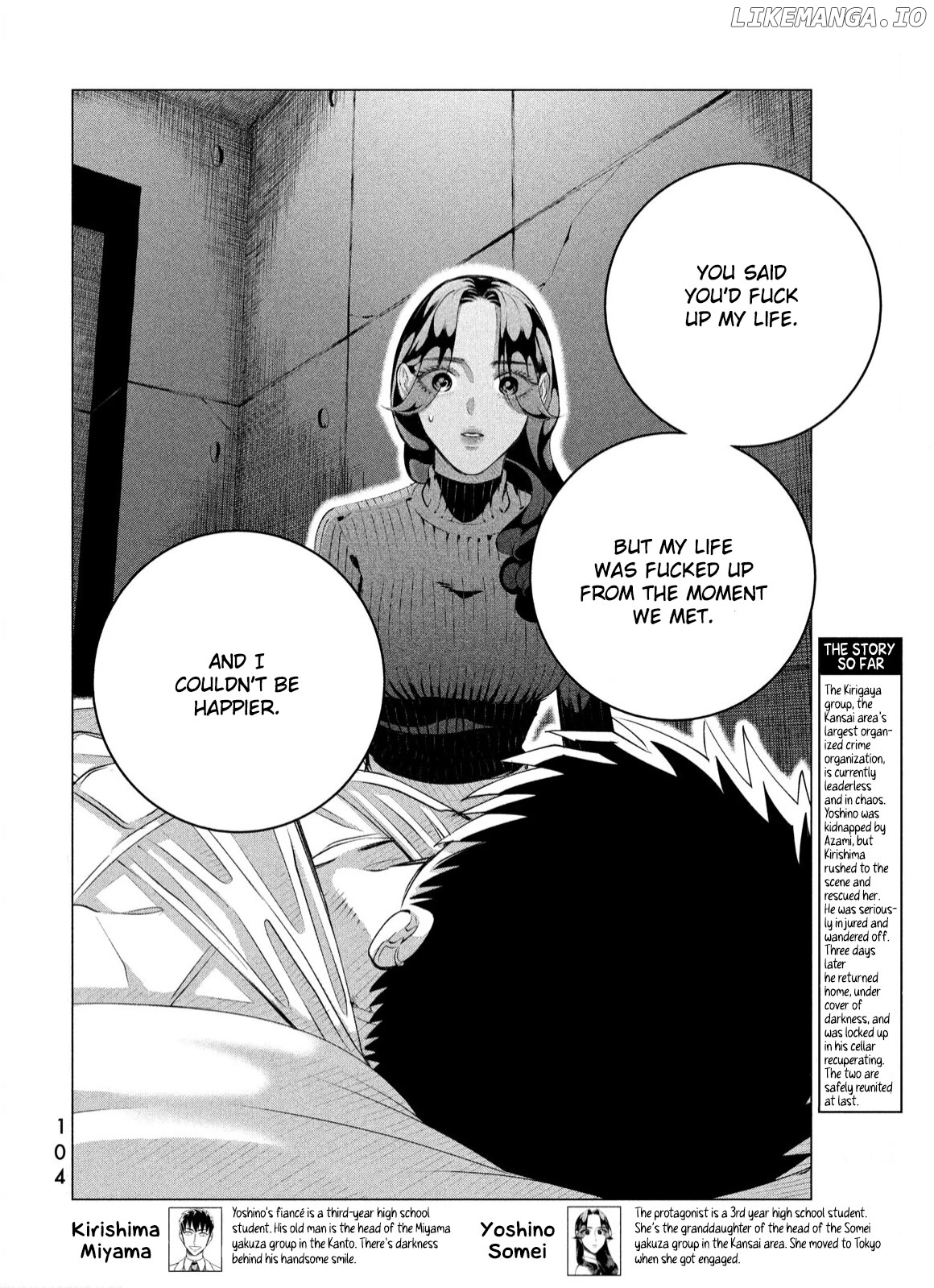 Raise wa Tanin ga Ii Chapter 37.2 - page 3