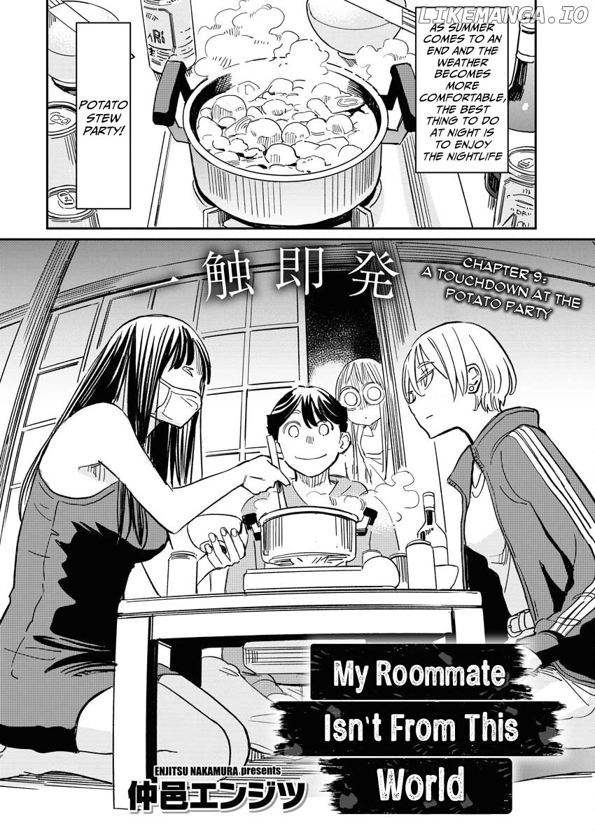 My Roommate Isn’t From This World (Serialized Version) Chapter 9 - page 3