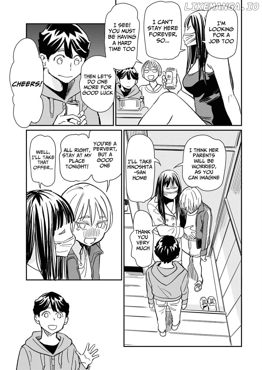 My Roommate Isn’t From This World (Serialized Version) Chapter 9 - page 8