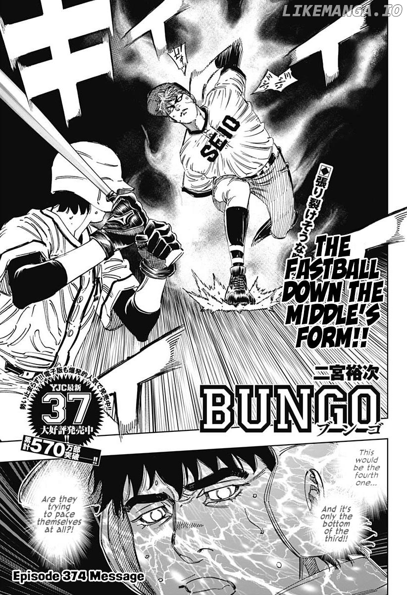 Bungo Chapter 374 - page 1