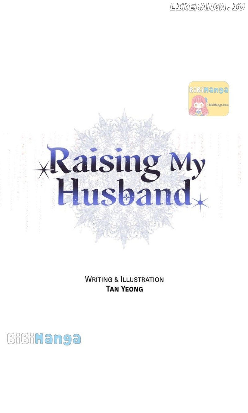 Raising My Husband Chapter 25 - page 24