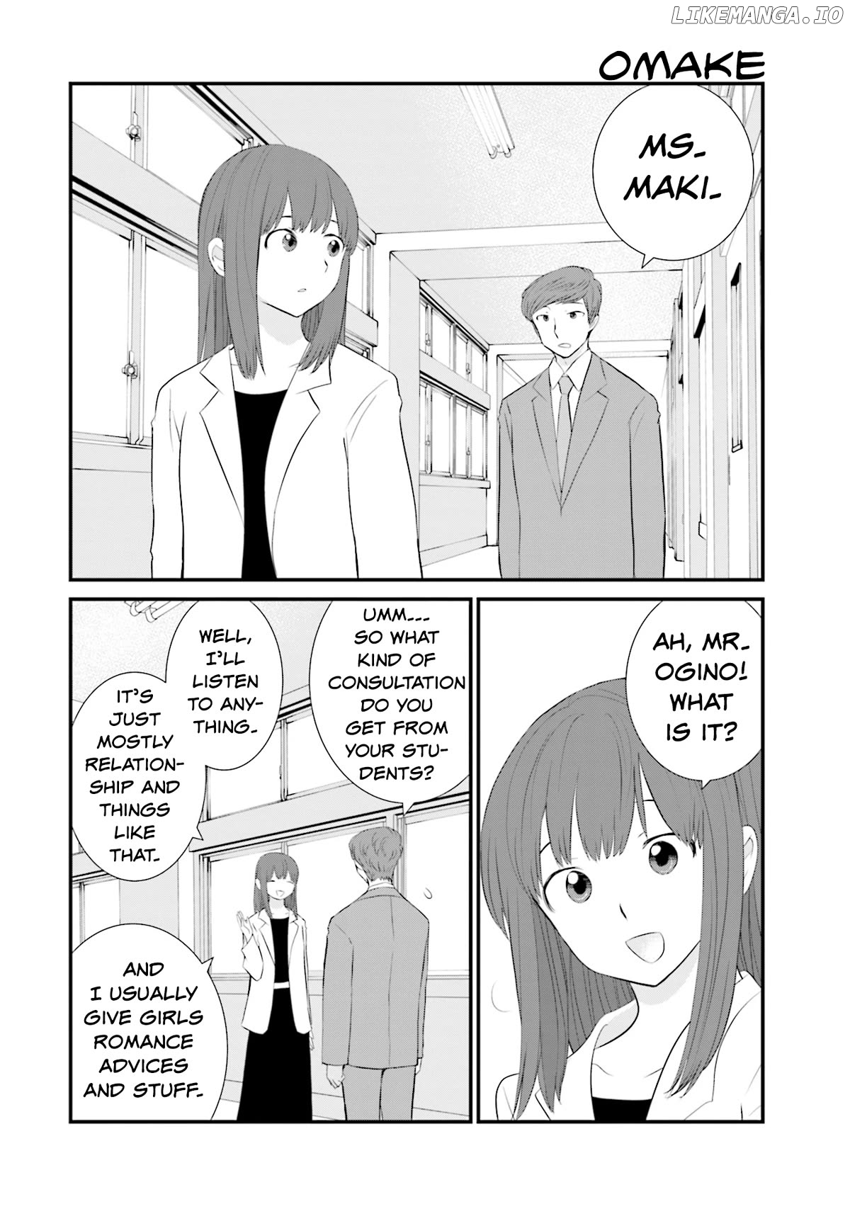 Is A Family Like This Worth Keeping? Chapter 21 - page 21
