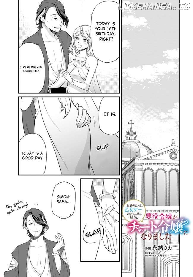 As A Result Of Breaking An Otome Game, The Villainess Young Lady Becomes A Cheat! Chapter 37 - page 2
