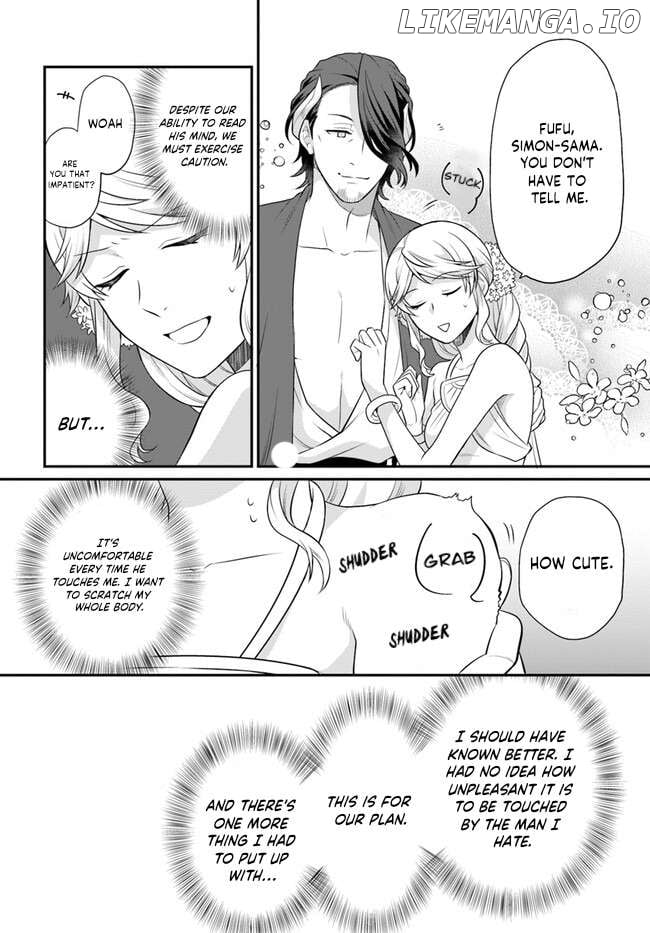 As A Result Of Breaking An Otome Game, The Villainess Young Lady Becomes A Cheat! Chapter 37 - page 17