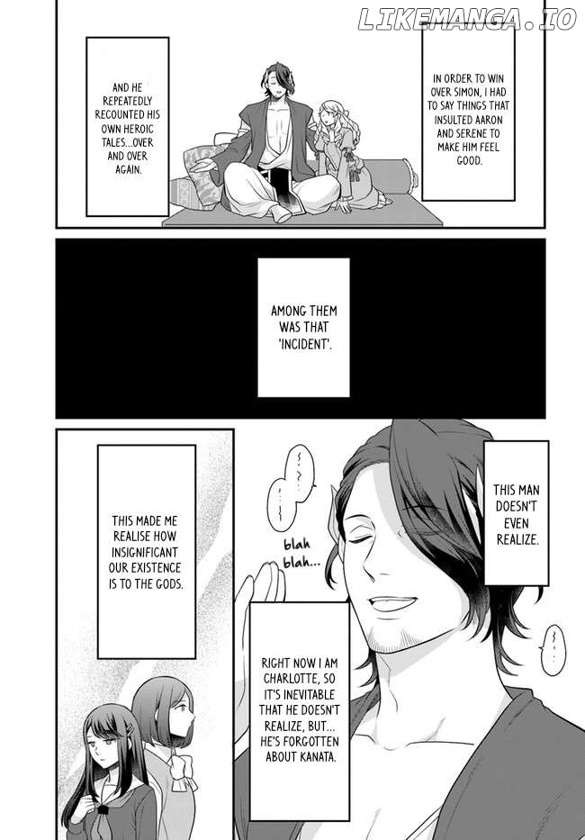 As A Result Of Breaking An Otome Game, The Villainess Young Lady Becomes A Cheat! Chapter 37 - page 18