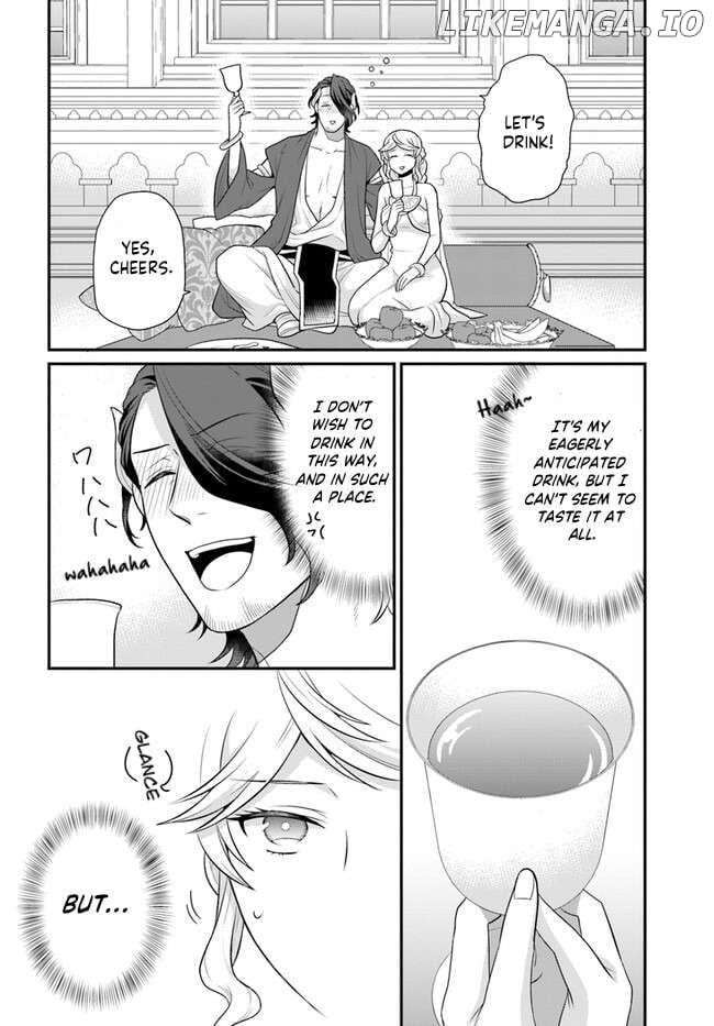As A Result Of Breaking An Otome Game, The Villainess Young Lady Becomes A Cheat! Chapter 37 - page 23