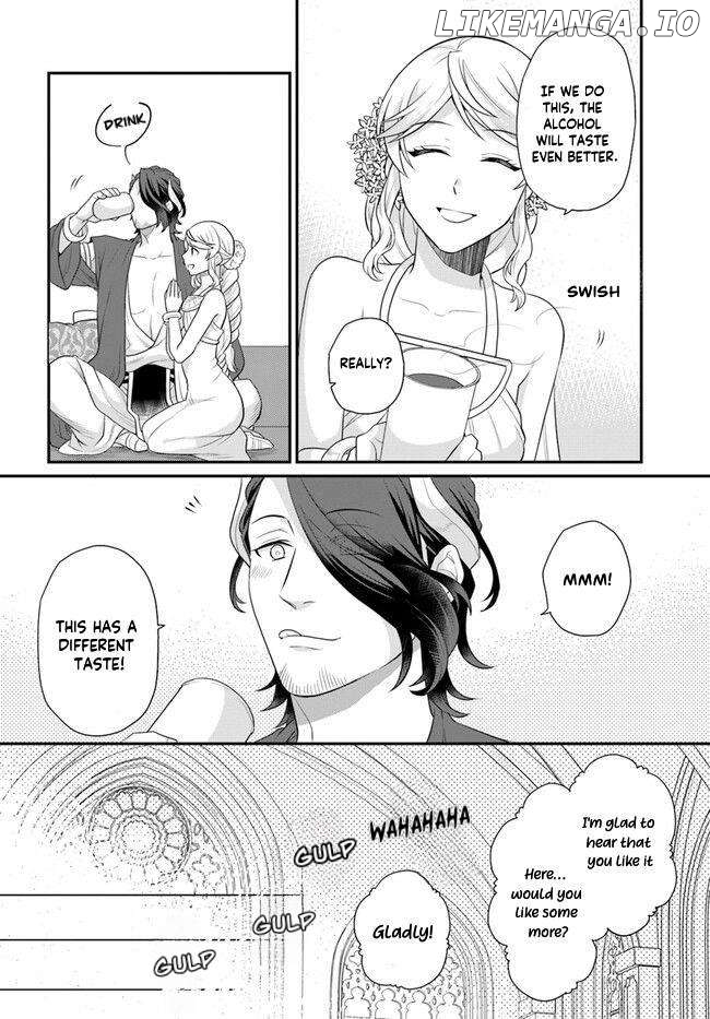 As A Result Of Breaking An Otome Game, The Villainess Young Lady Becomes A Cheat! Chapter 37 - page 29