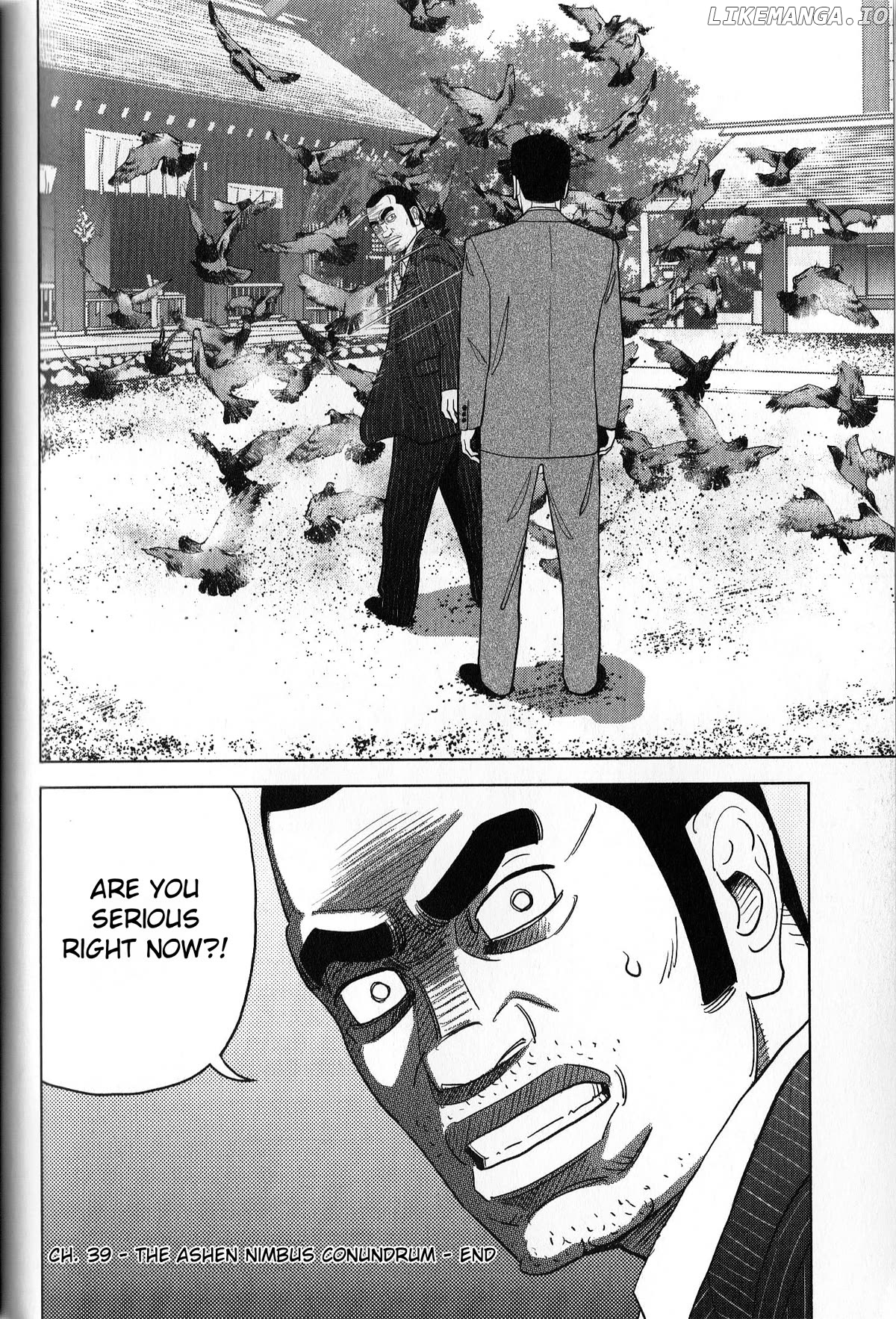 Inspector Kurokouchi Chapter 39 - page 18