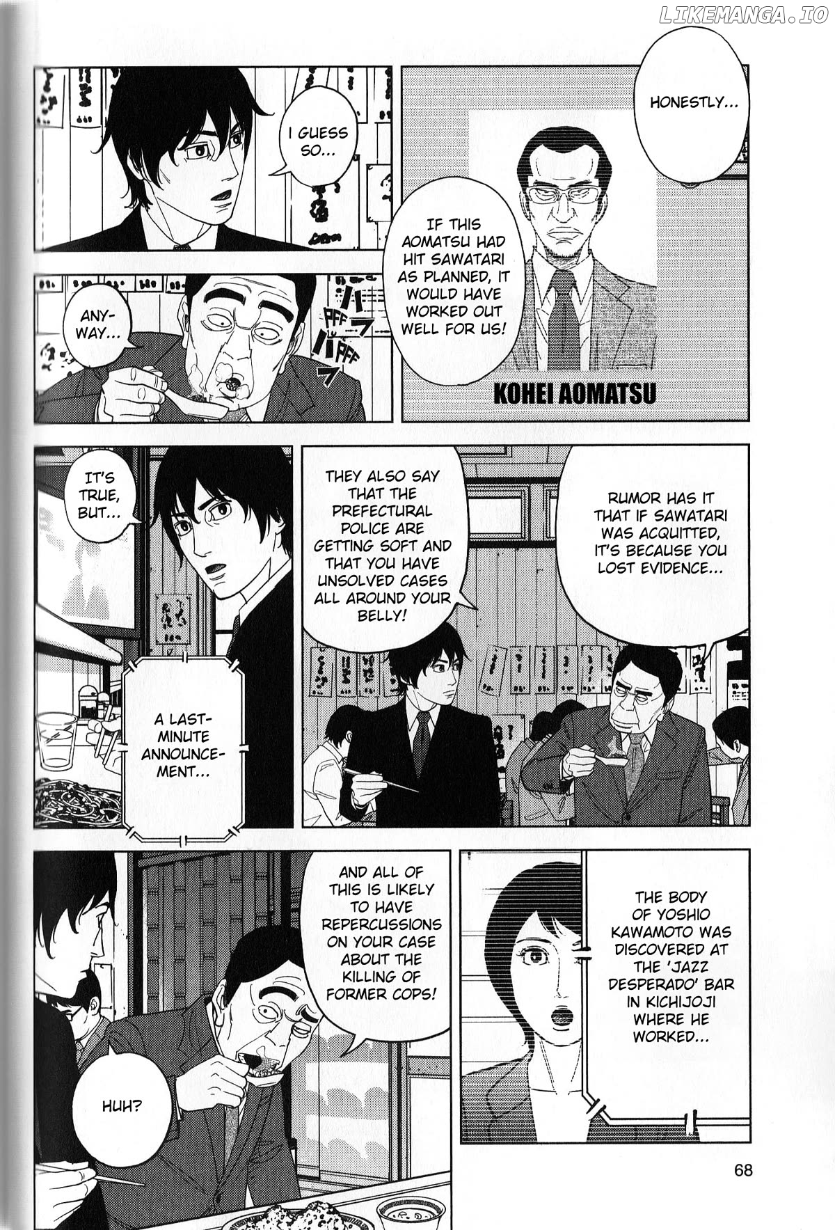 Inspector Kurokouchi Chapter 39 - page 10