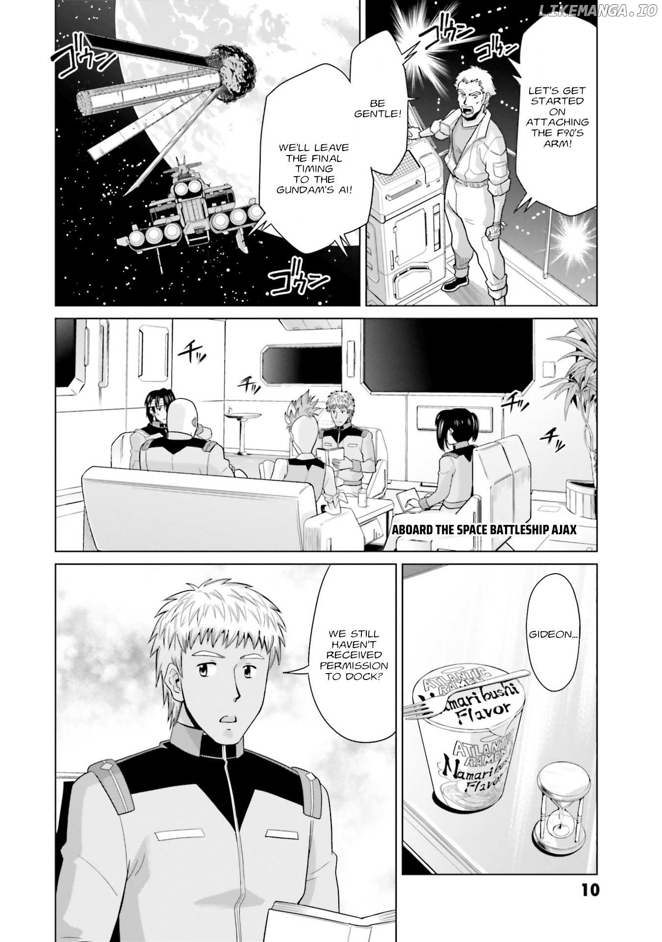 Mobile Suit Gundam F90 FF Chapter 29 - page 11