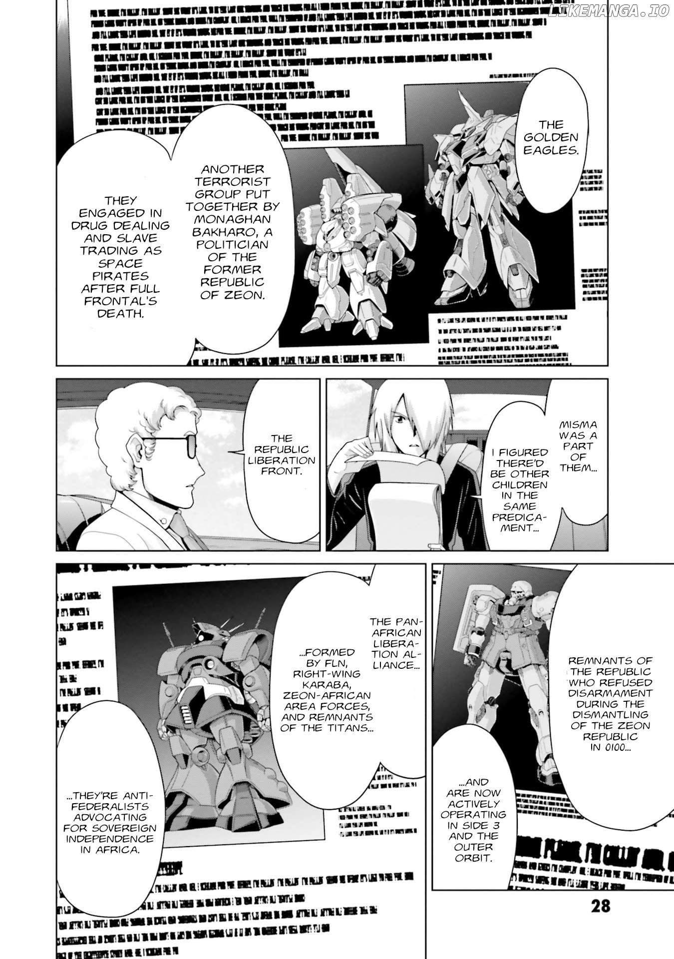 Mobile Suit Gundam F90 FF Chapter 29 - page 29