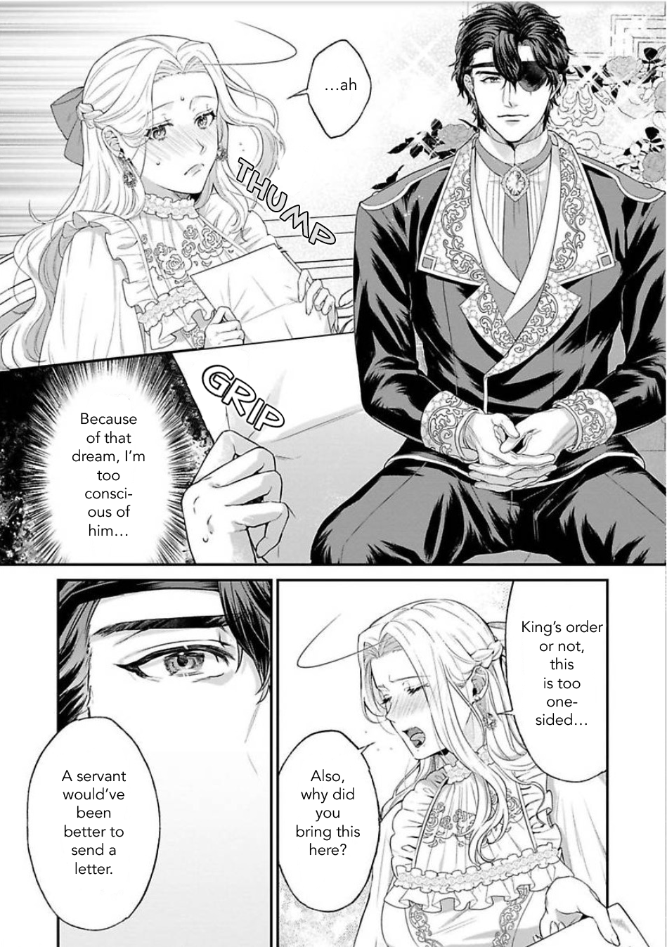 Sweet Flower of the Monster Count: The Villainess Daughter is Scattered in the Bed Chapter 3 - page 4