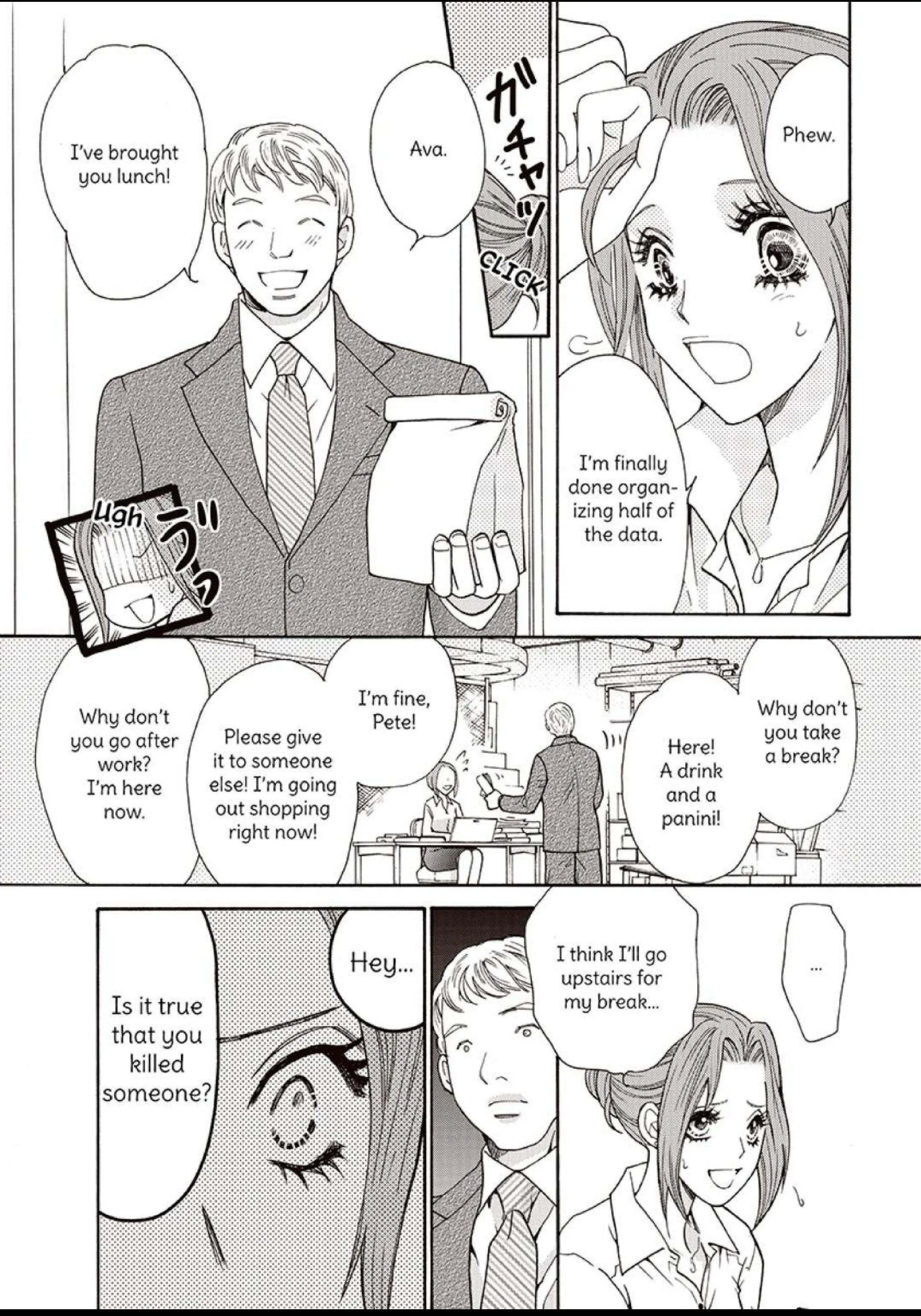 Unlocking Her Innocence Chapter 4 - page 4