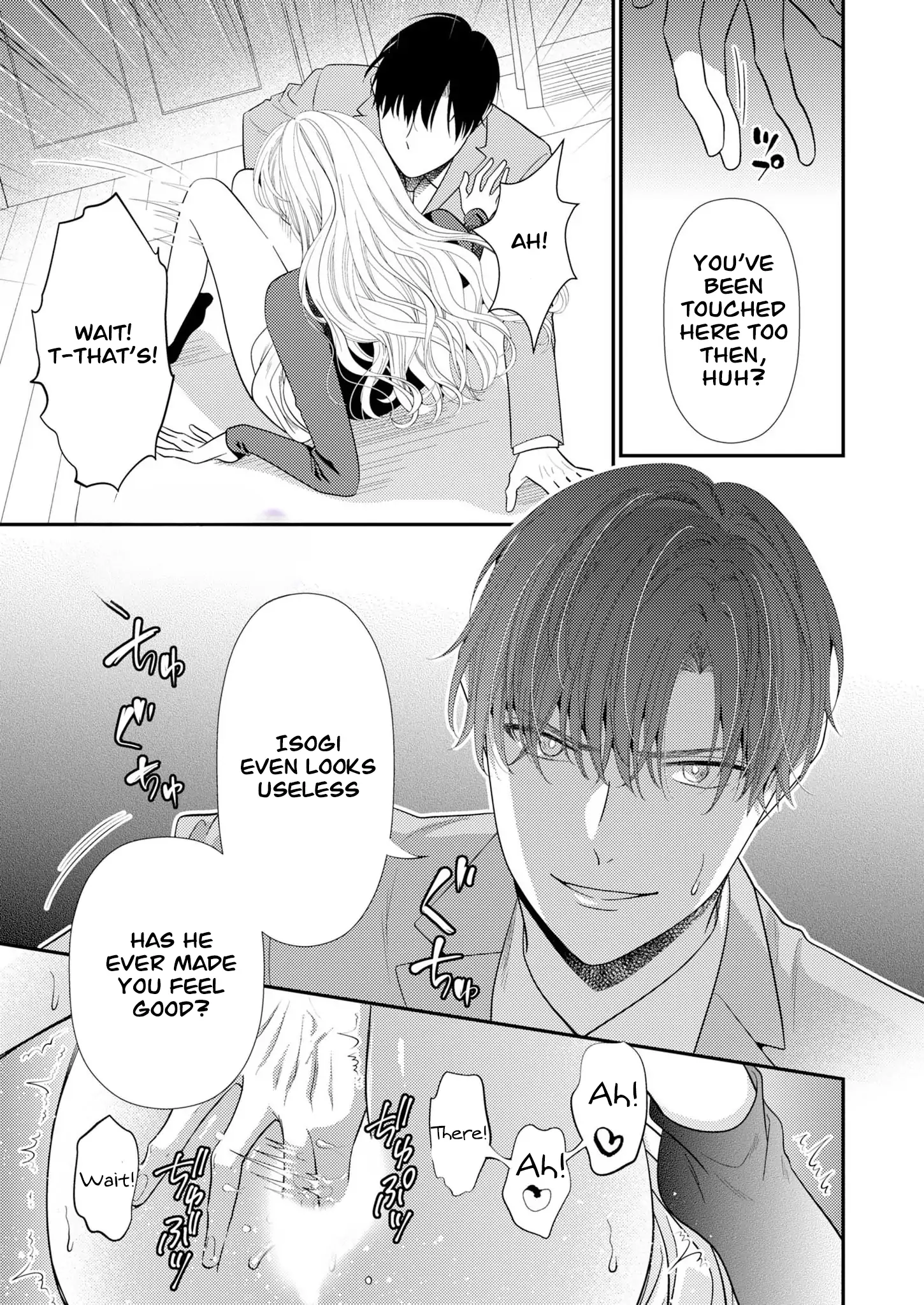 Yandere Killing!! ~When I told my obsessive childhood friend, "I love you too," he shifted to the romantic comedy route~ Chapter 1 - page 42